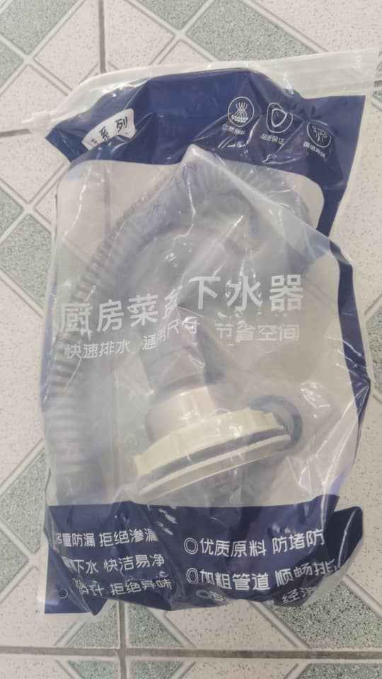 BAJANTE DE DESAGUE PARA FREGADERO DOBLE CON SIFA INCLUIDA.