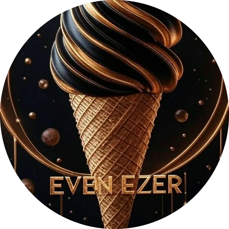 Barquillos Even Ezer